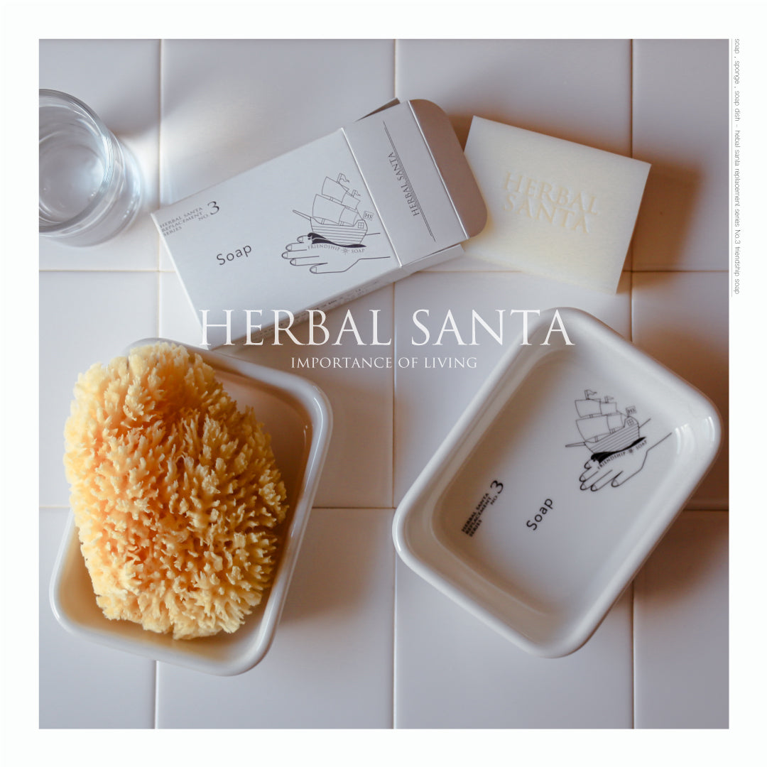 HERBAL SANTA マタニティギフトセット (e-GIFT)